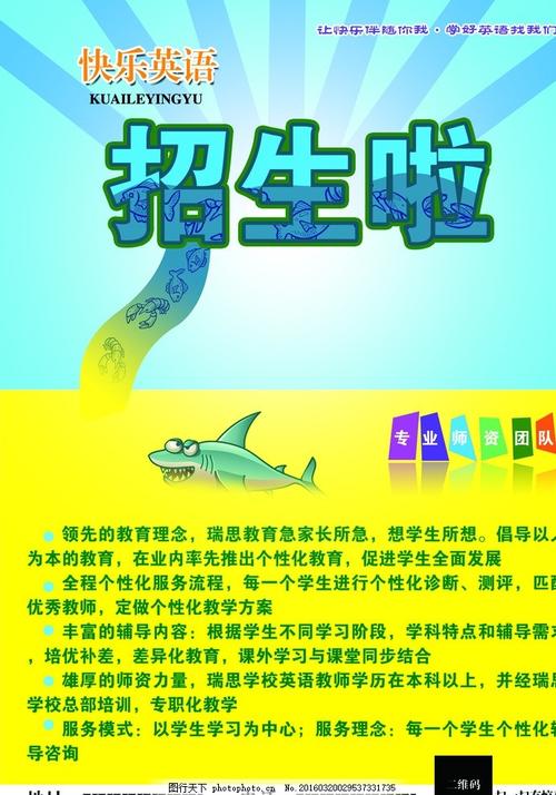 购买德克萨斯学院文凭毕业证