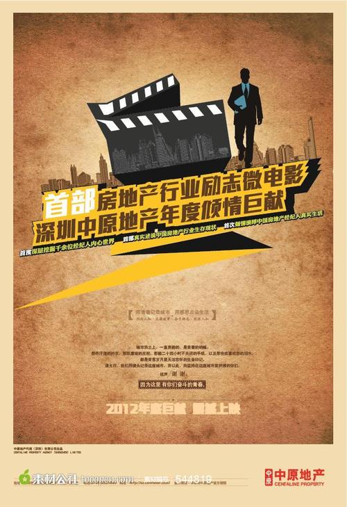 海口不动产证遗失补办