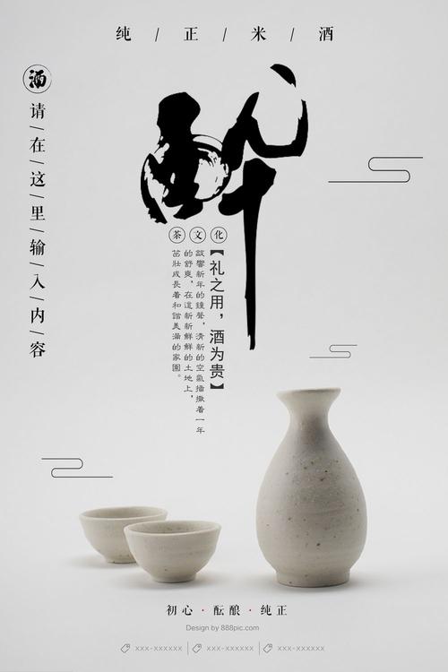 大阪スポーツ大学文凭